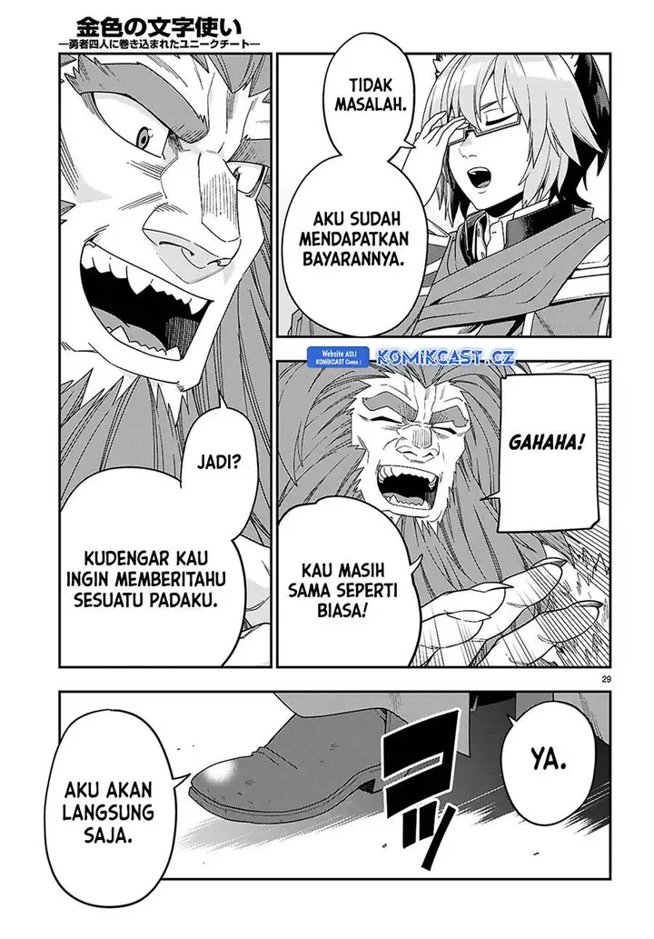 image-komik-konjiki-no-moji-tsukai-chapter-109-28/30