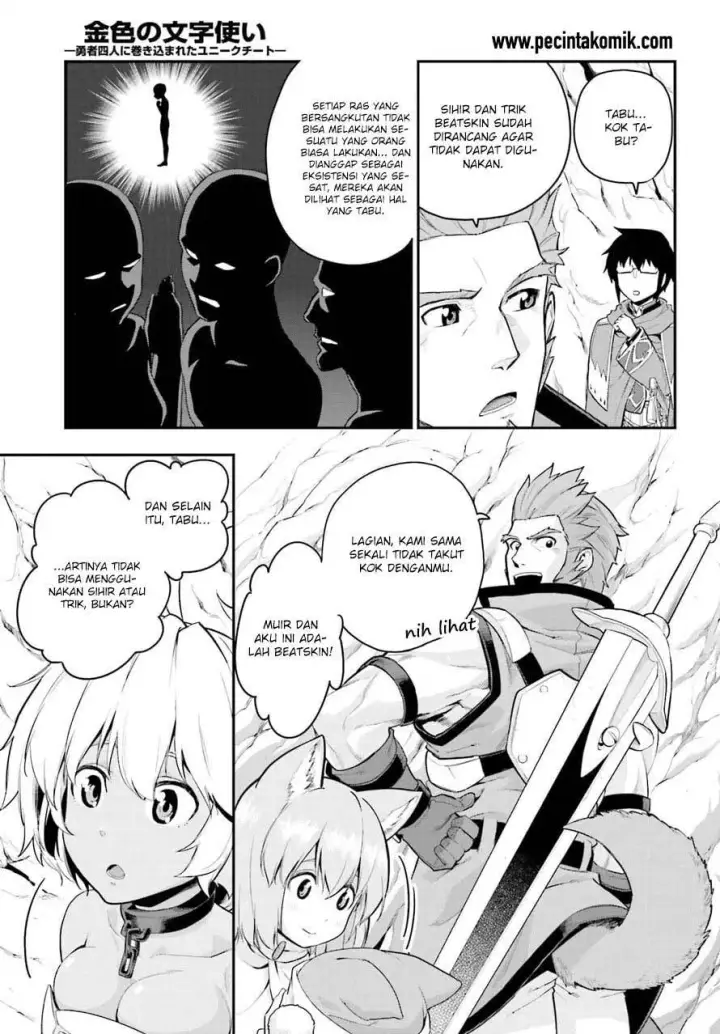 image-komik-konjiki-no-moji-tsukai-chapter-11-10/32