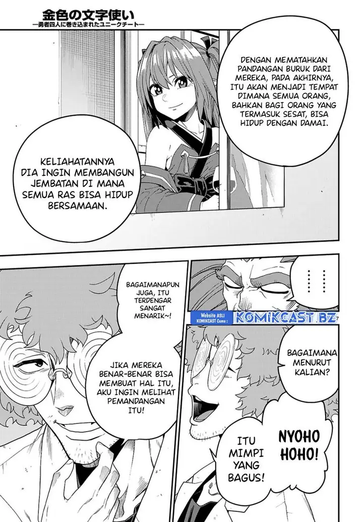 image-komik-konjiki-no-moji-tsukai-chapter-110-6/26