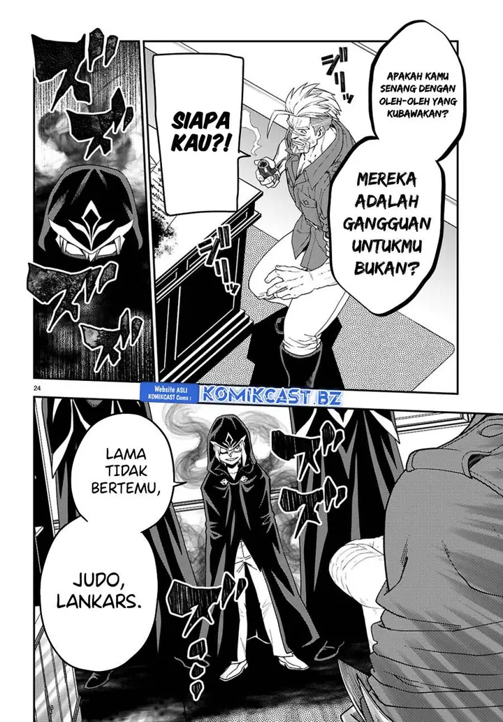 image-komik-konjiki-no-moji-tsukai-chapter-110-22/26