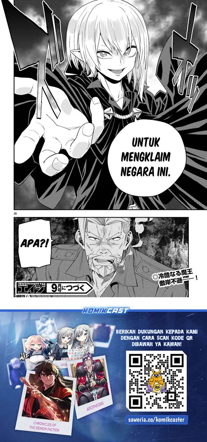 image-komik-konjiki-no-moji-tsukai-chapter-110-24/26