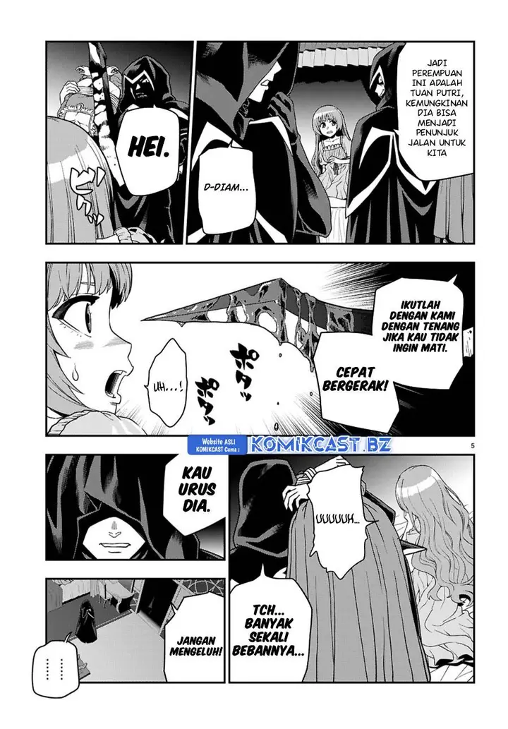 image-komik-konjiki-no-moji-tsukai-chapter-111-4/23