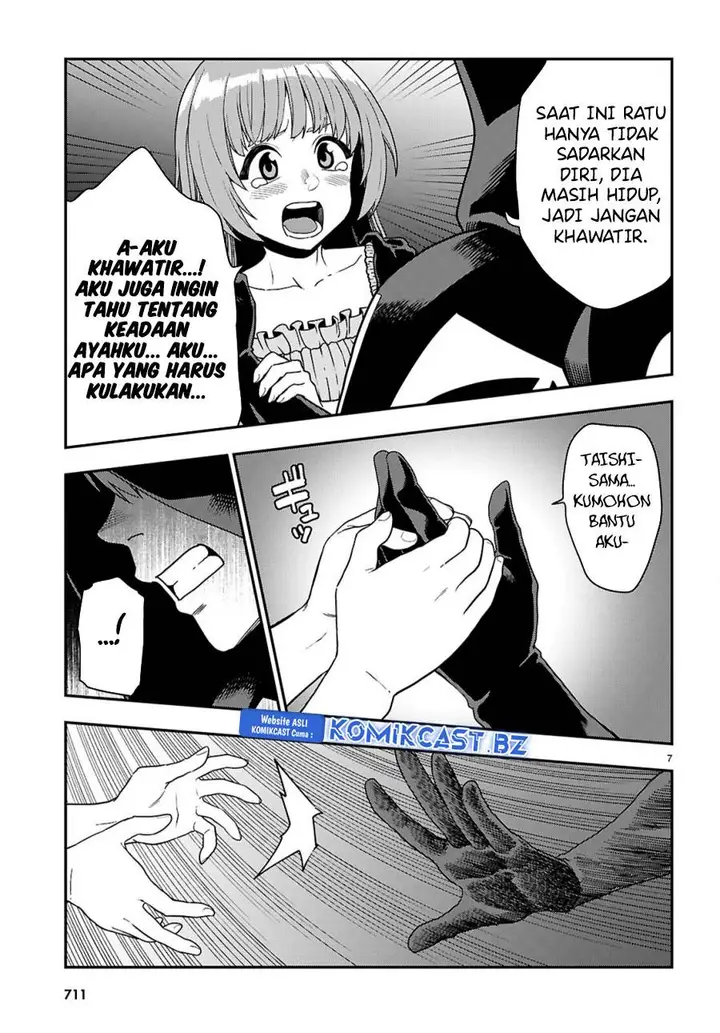 image-komik-konjiki-no-moji-tsukai-chapter-111-6/23