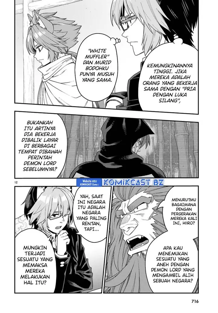 image-komik-konjiki-no-moji-tsukai-chapter-111-11/23
