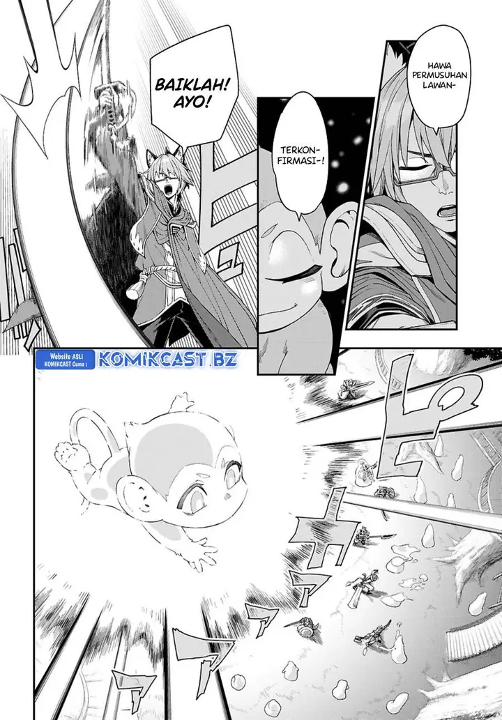 image-komik-konjiki-no-moji-tsukai-chapter-112-1/24