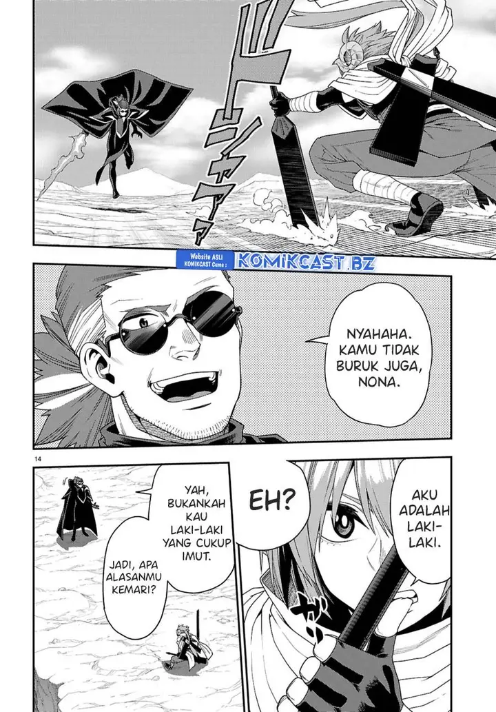 image-komik-konjiki-no-moji-tsukai-chapter-112-13/24