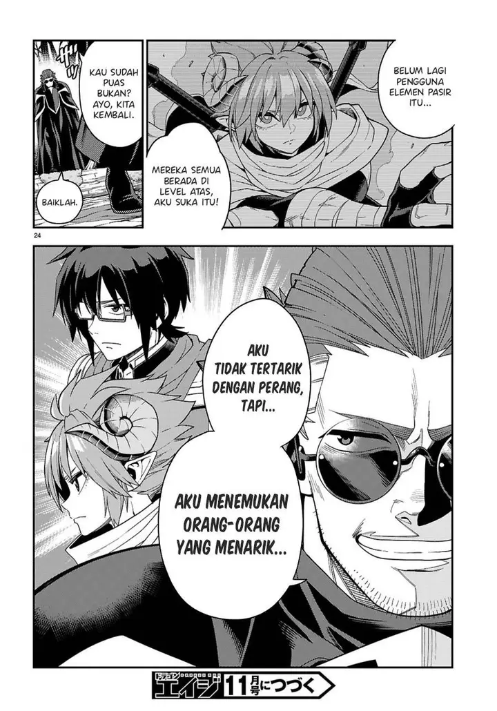 image-komik-konjiki-no-moji-tsukai-chapter-112-23/24