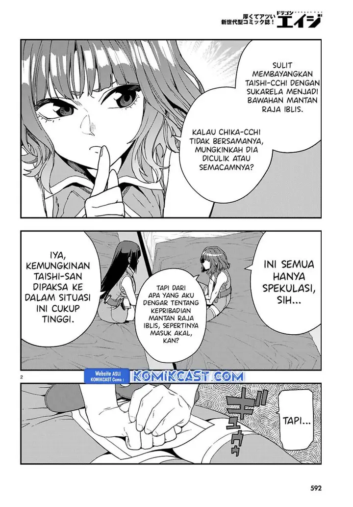 image-komik-konjiki-no-moji-tsukai-chapter-113-2/25