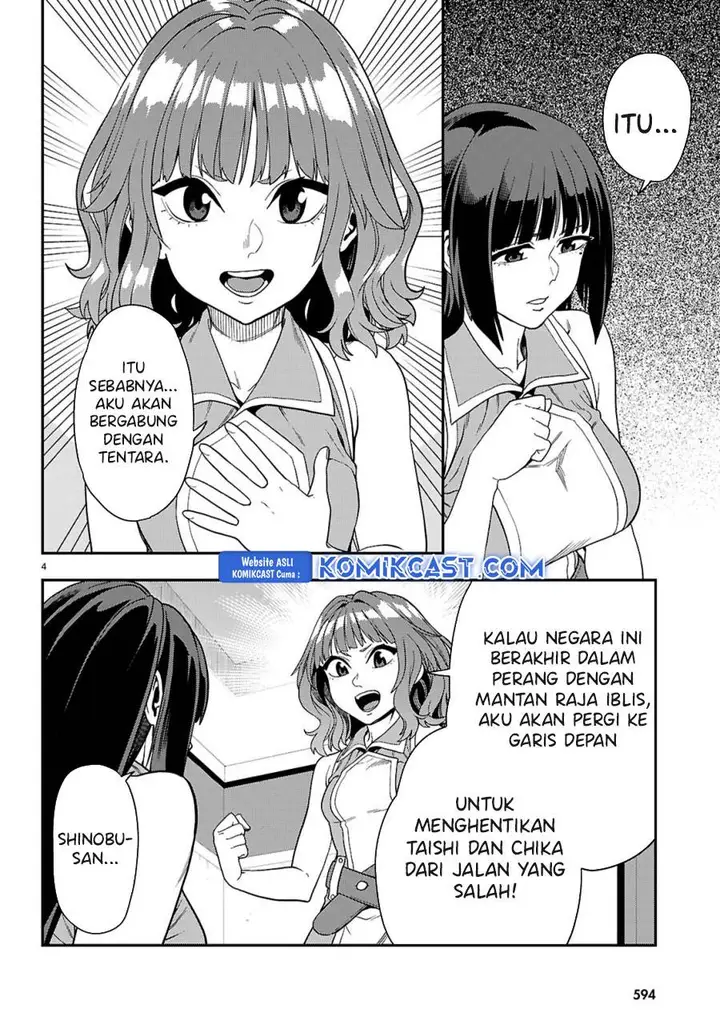 image-komik-konjiki-no-moji-tsukai-chapter-113-4/25