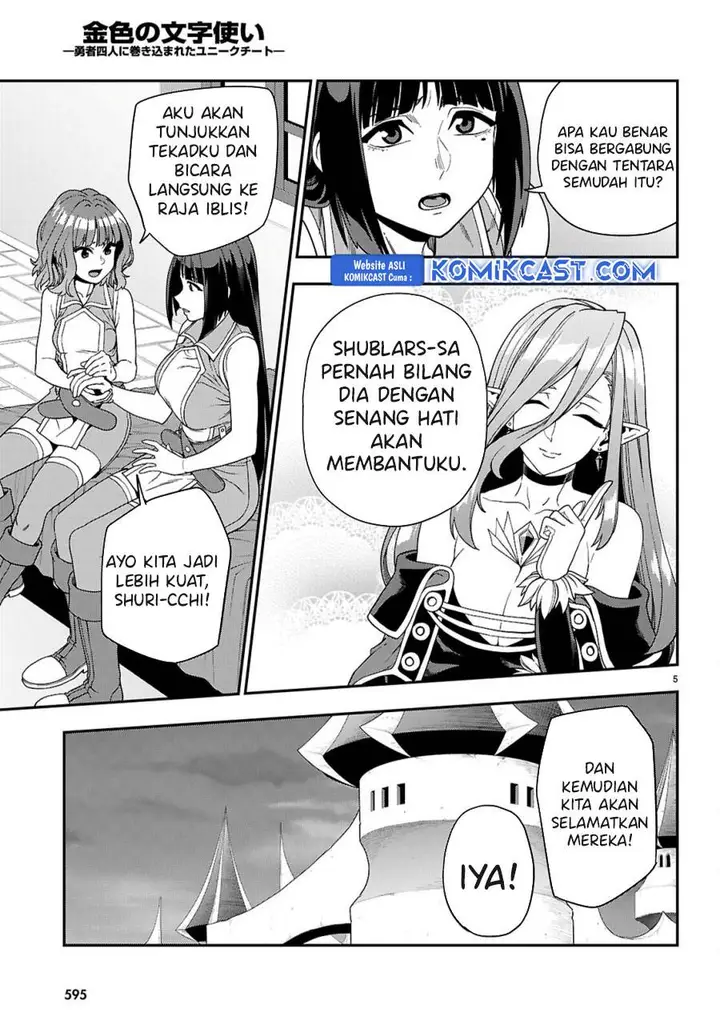 image-komik-konjiki-no-moji-tsukai-chapter-113-5/25