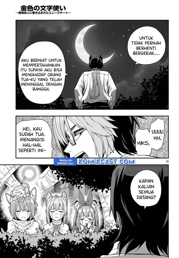 image-komik-konjiki-no-moji-tsukai-chapter-113-21/25