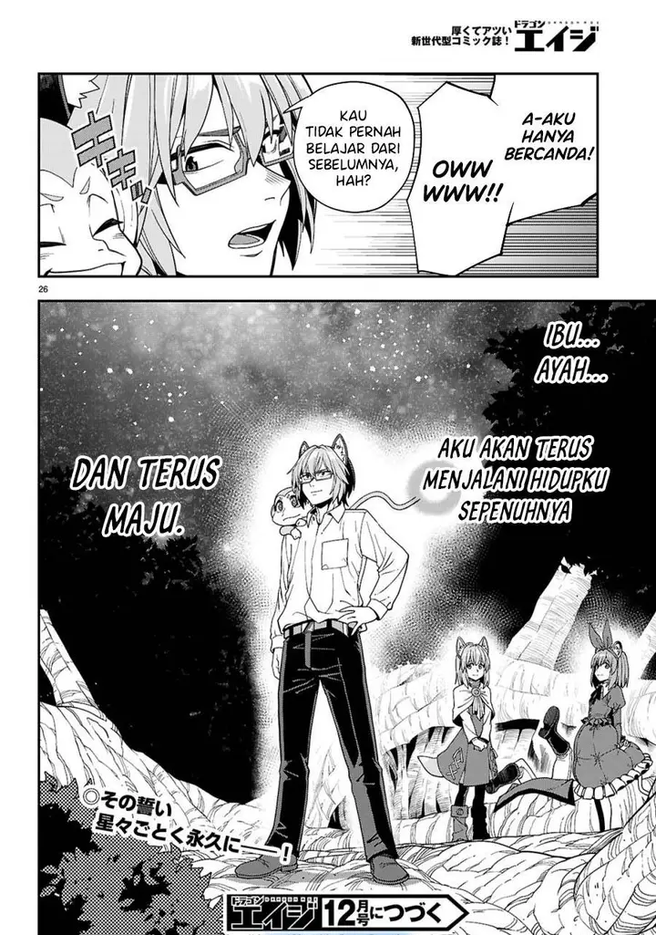 image-komik-konjiki-no-moji-tsukai-chapter-113-24/25