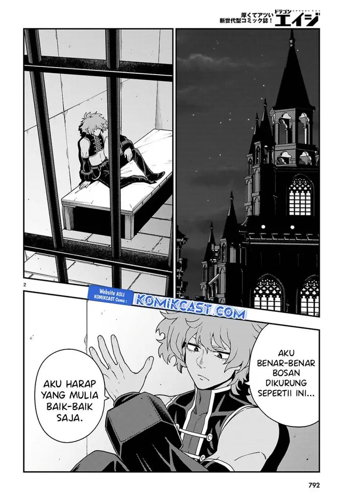 image-komik-konjiki-no-moji-tsukai-chapter-114-1/26