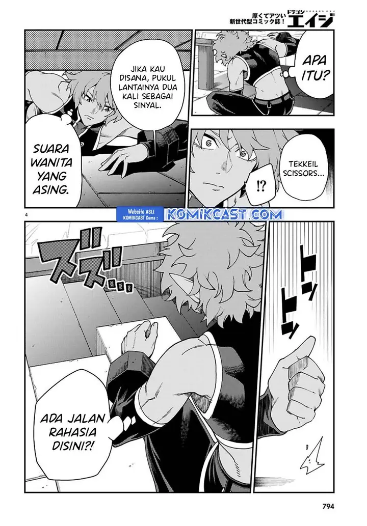 image-komik-konjiki-no-moji-tsukai-chapter-114-3/26