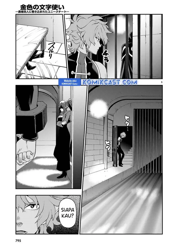 image-komik-konjiki-no-moji-tsukai-chapter-114-4/26