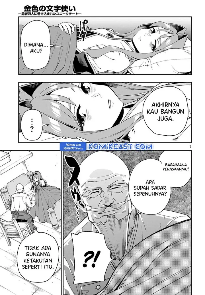 image-komik-konjiki-no-moji-tsukai-chapter-114-8/26