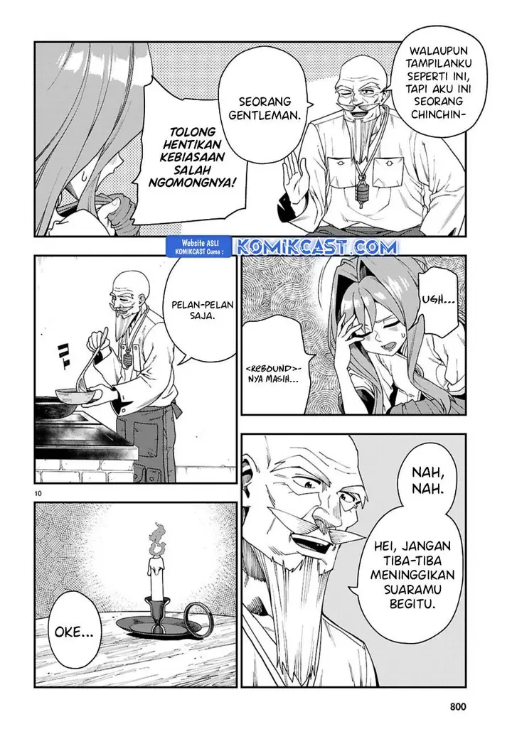 image-komik-konjiki-no-moji-tsukai-chapter-114-9/26