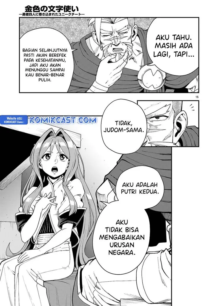 image-komik-konjiki-no-moji-tsukai-chapter-114-14/26