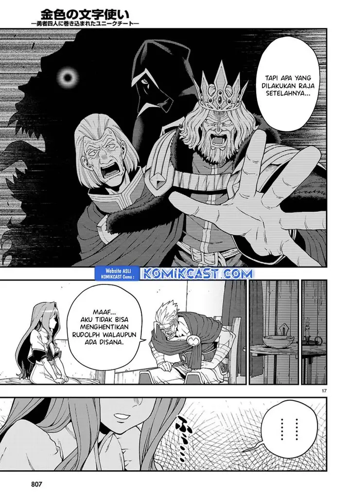 image-komik-konjiki-no-moji-tsukai-chapter-114-16/26