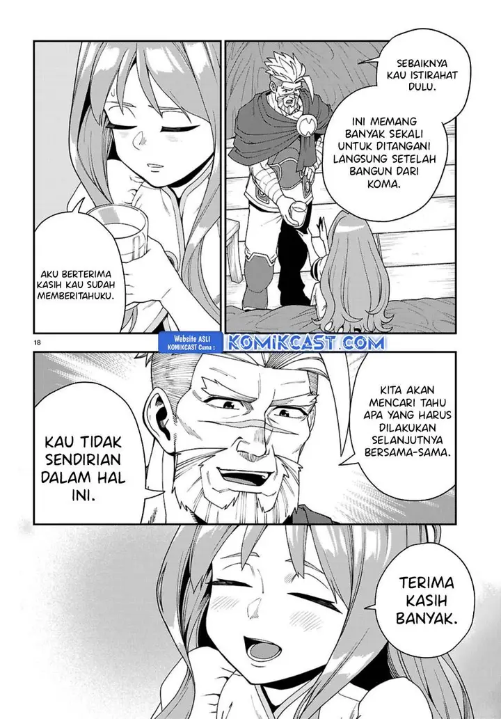 image-komik-konjiki-no-moji-tsukai-chapter-114-17/26