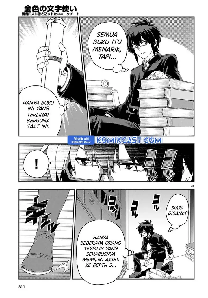image-komik-konjiki-no-moji-tsukai-chapter-114-20/26