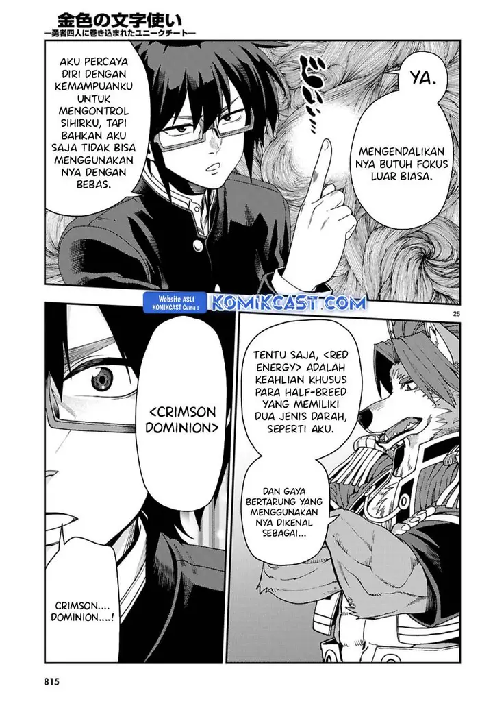 image-komik-konjiki-no-moji-tsukai-chapter-114-24/26