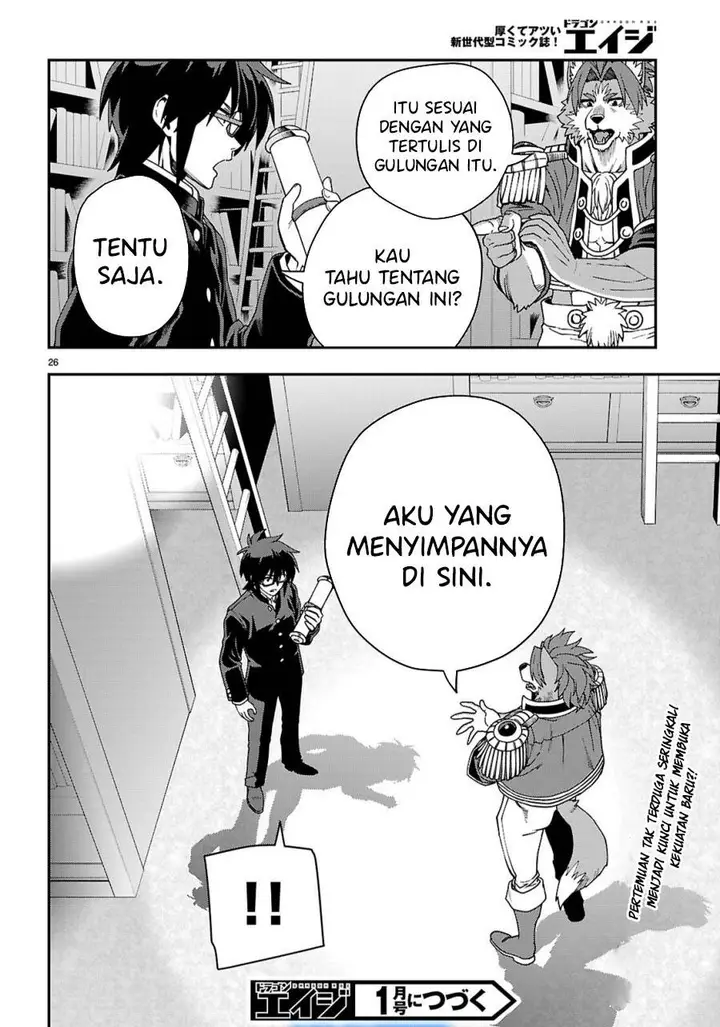 image-komik-konjiki-no-moji-tsukai-chapter-114-25/26