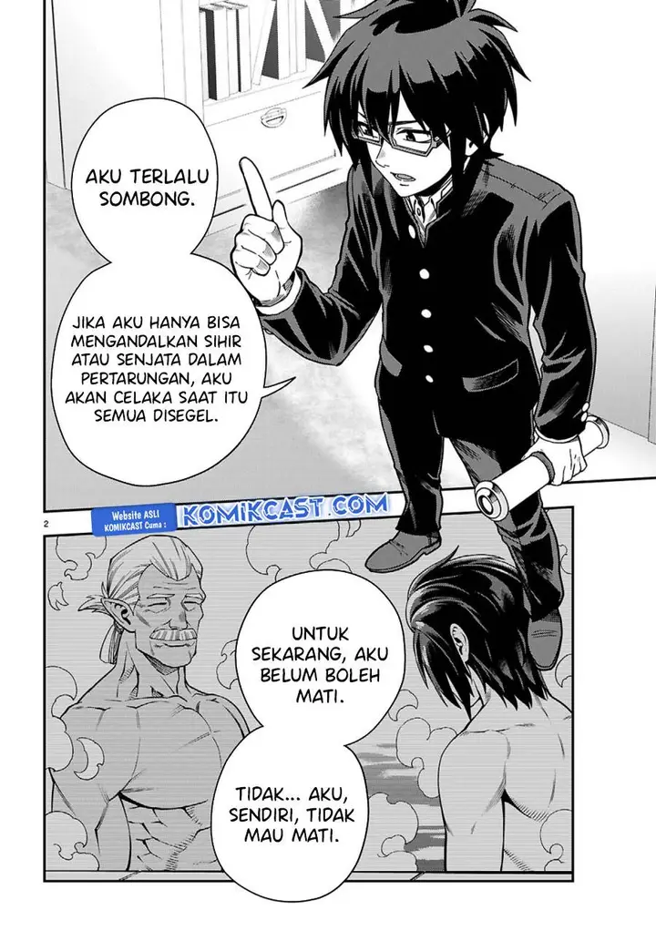image-komik-konjiki-no-moji-tsukai-chapter-115-1/24