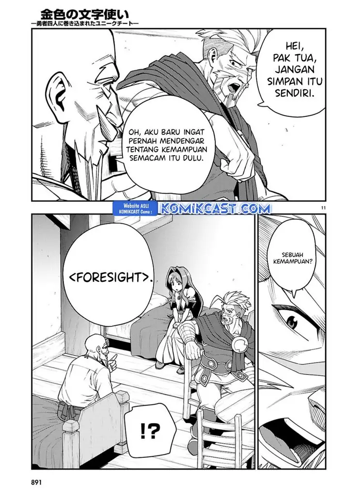 image-komik-konjiki-no-moji-tsukai-chapter-115-10/24