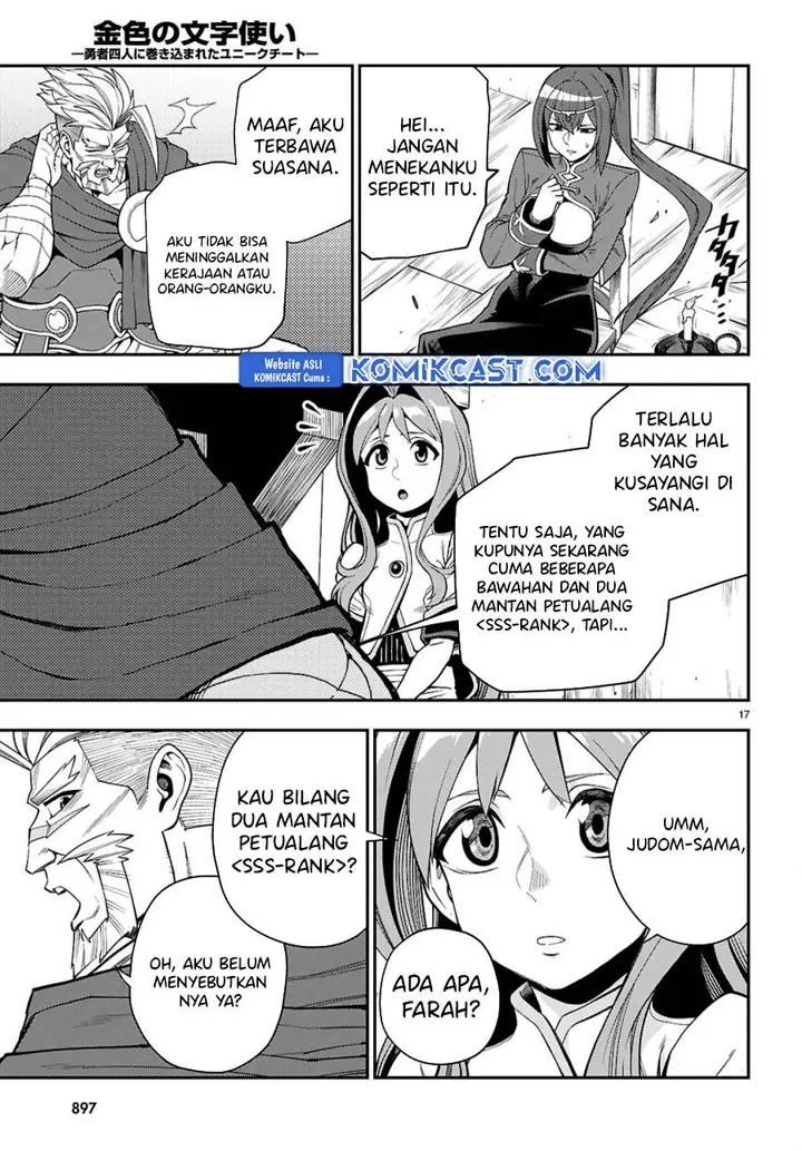 image-komik-konjiki-no-moji-tsukai-chapter-115-16/24