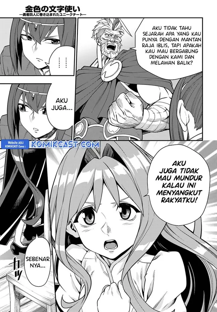 image-komik-konjiki-no-moji-tsukai-chapter-115-18/24