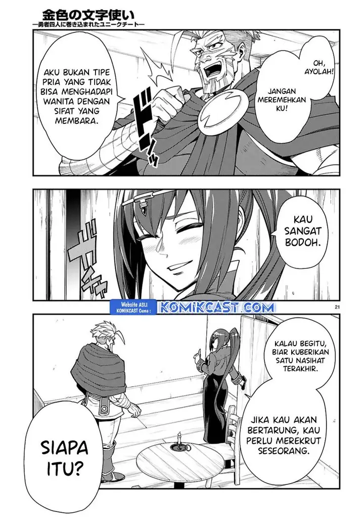 image-komik-konjiki-no-moji-tsukai-chapter-115-20/24