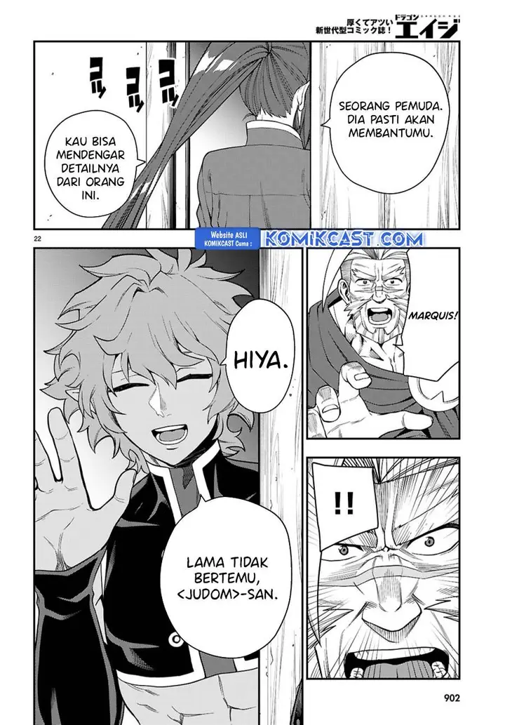 image-komik-konjiki-no-moji-tsukai-chapter-115-21/24