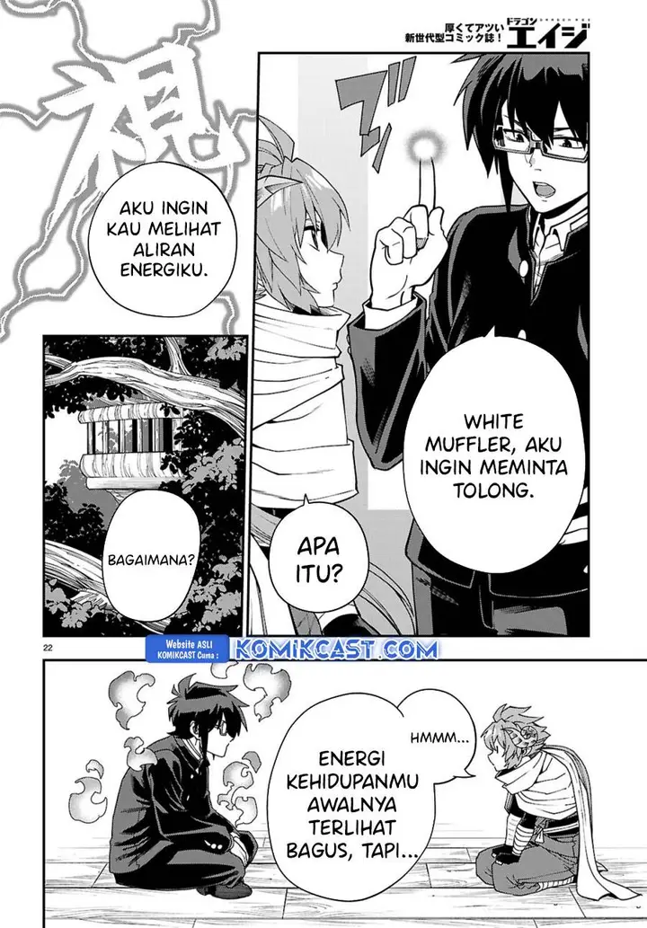 image-komik-konjiki-no-moji-tsukai-chapter-116-20/23