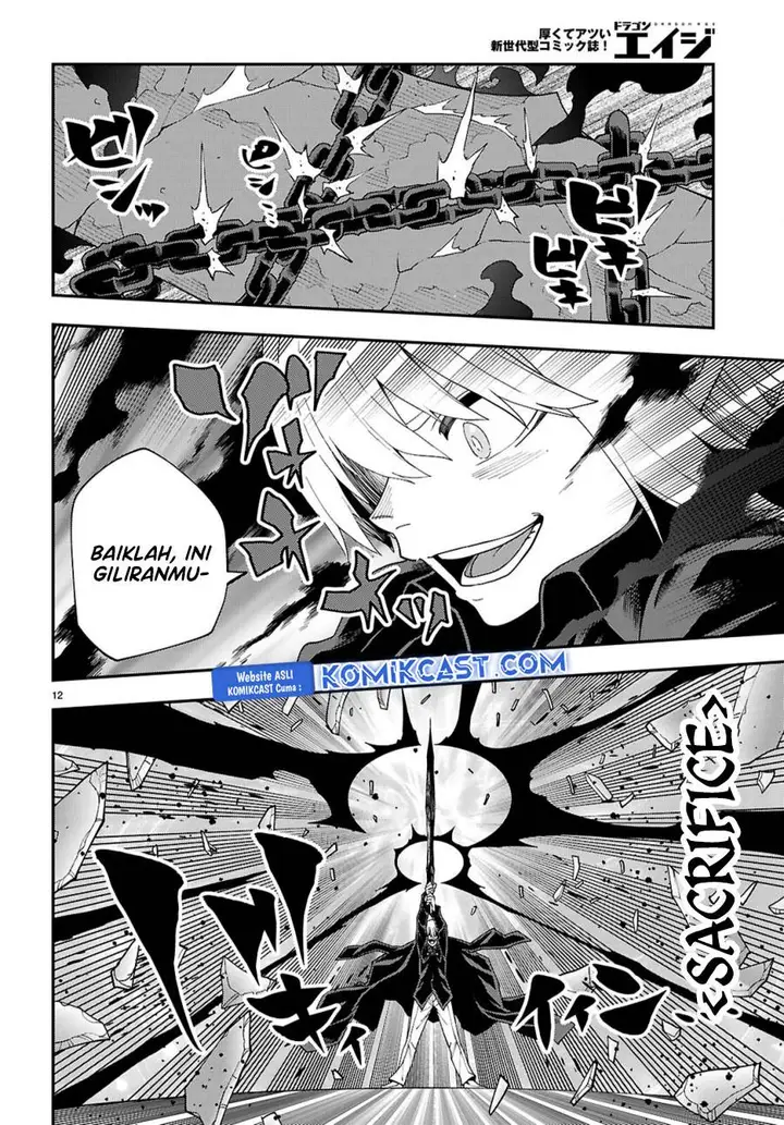 image-komik-konjiki-no-moji-tsukai-chapter-117-10/23