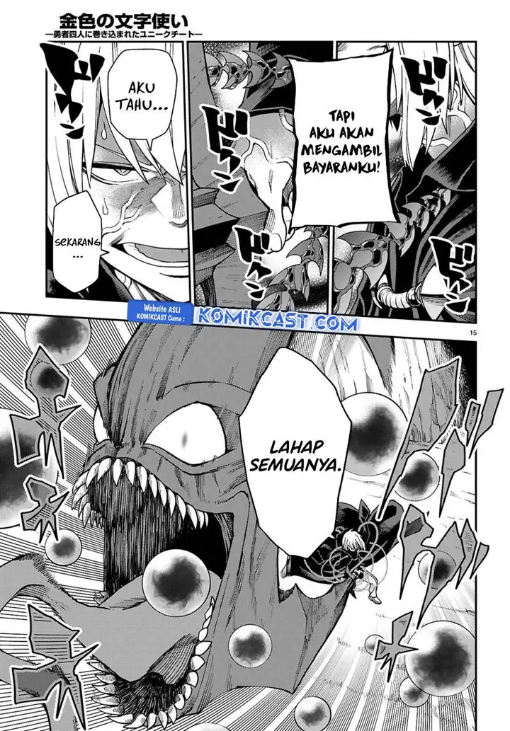 image-komik-konjiki-no-moji-tsukai-chapter-117-13/23