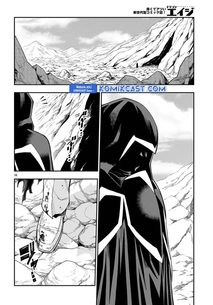 image-komik-konjiki-no-moji-tsukai-chapter-117-14/23