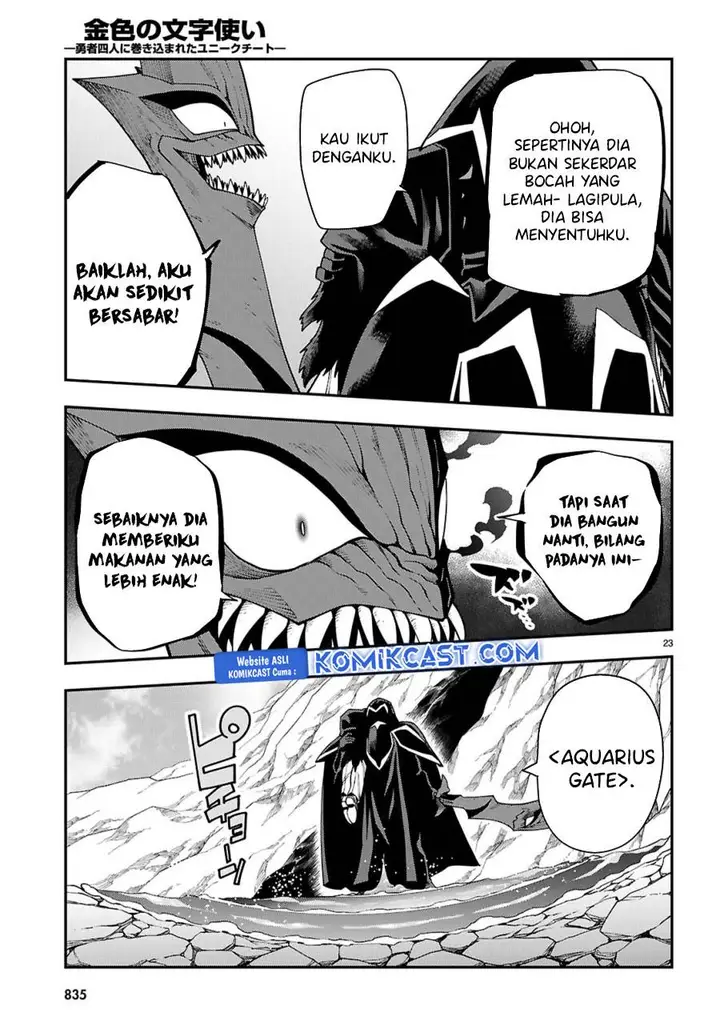 image-komik-konjiki-no-moji-tsukai-chapter-117-21/23