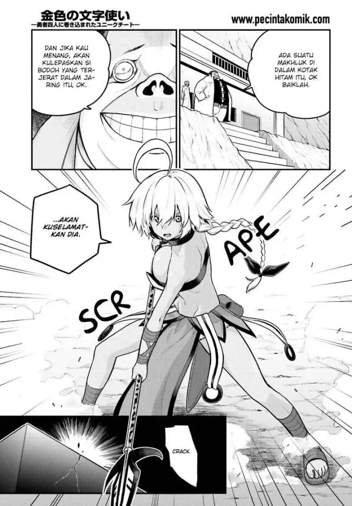 image-komik-konjiki-no-moji-tsukai-chapter-12-29/31