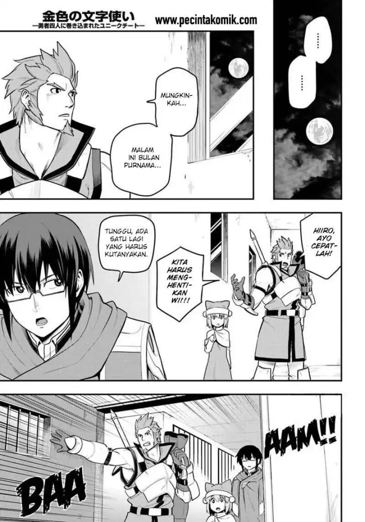 image-komik-konjiki-no-moji-tsukai-chapter-13-30/34