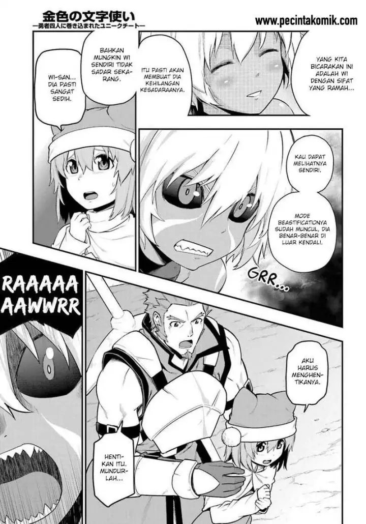 image-komik-konjiki-no-moji-tsukai-chapter-14-2/31