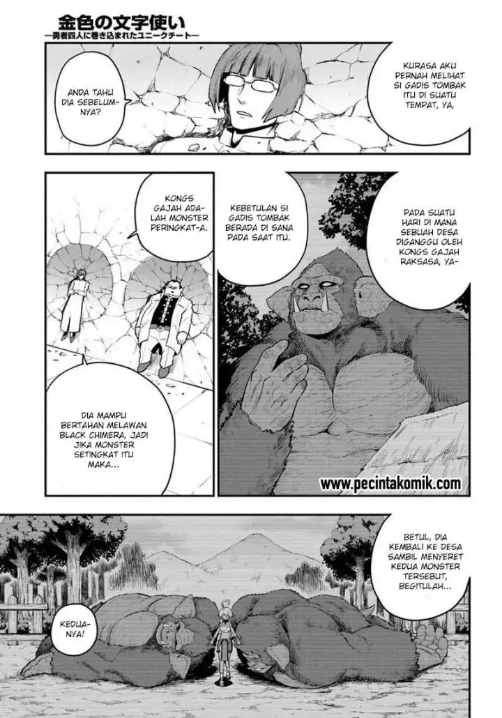 image-komik-konjiki-no-moji-tsukai-chapter-14-6/31