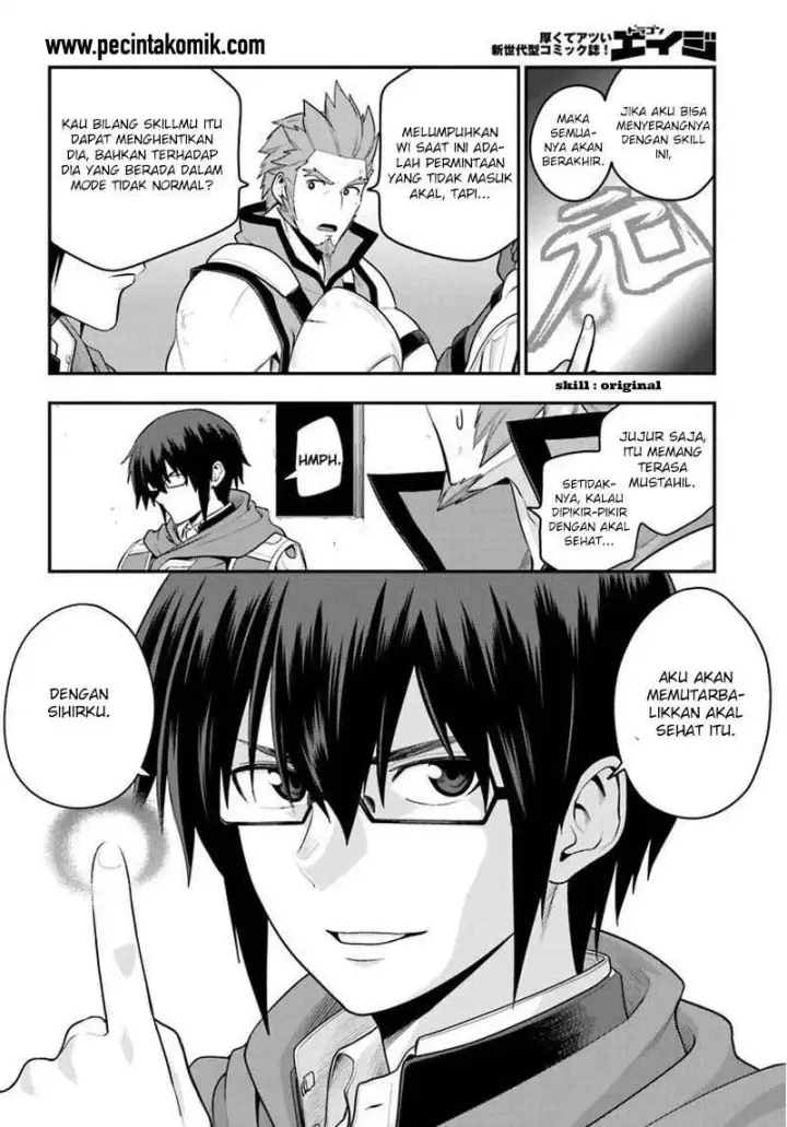 image-komik-konjiki-no-moji-tsukai-chapter-14-13/31