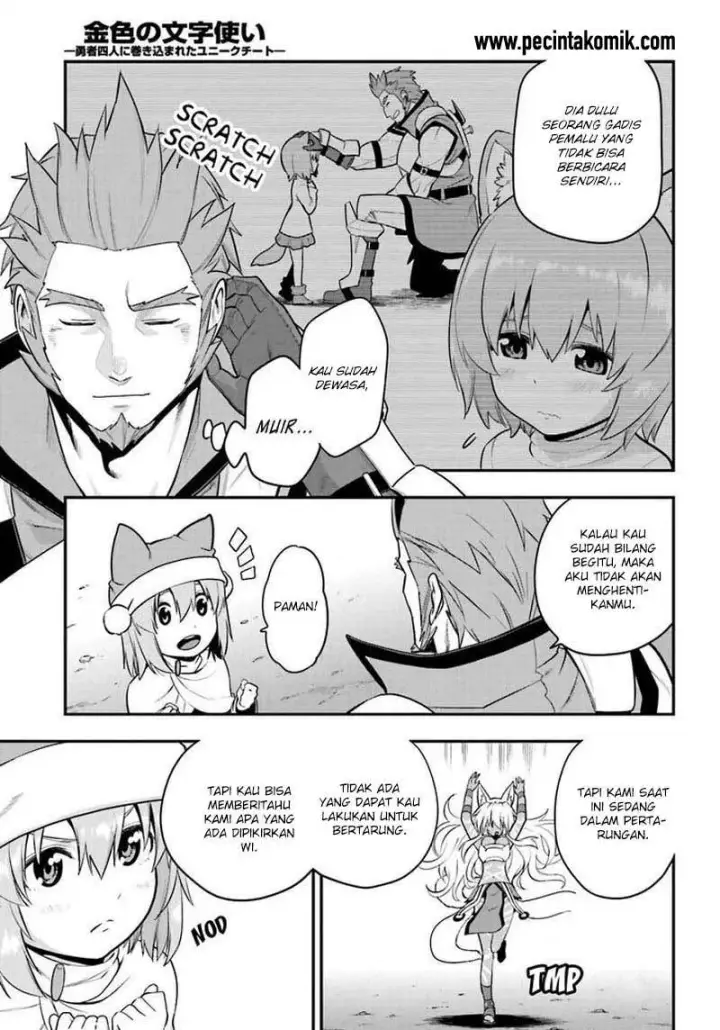 image-komik-konjiki-no-moji-tsukai-chapter-14-16/31