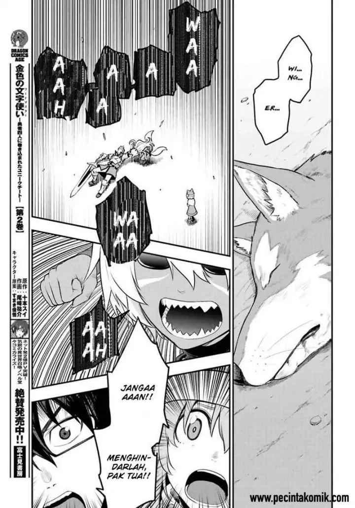 image-komik-konjiki-no-moji-tsukai-chapter-14-24/31