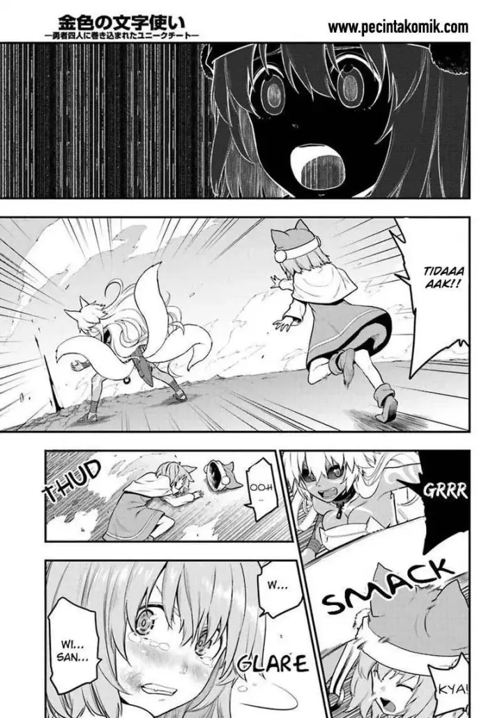 image-komik-konjiki-no-moji-tsukai-chapter-14-26/31