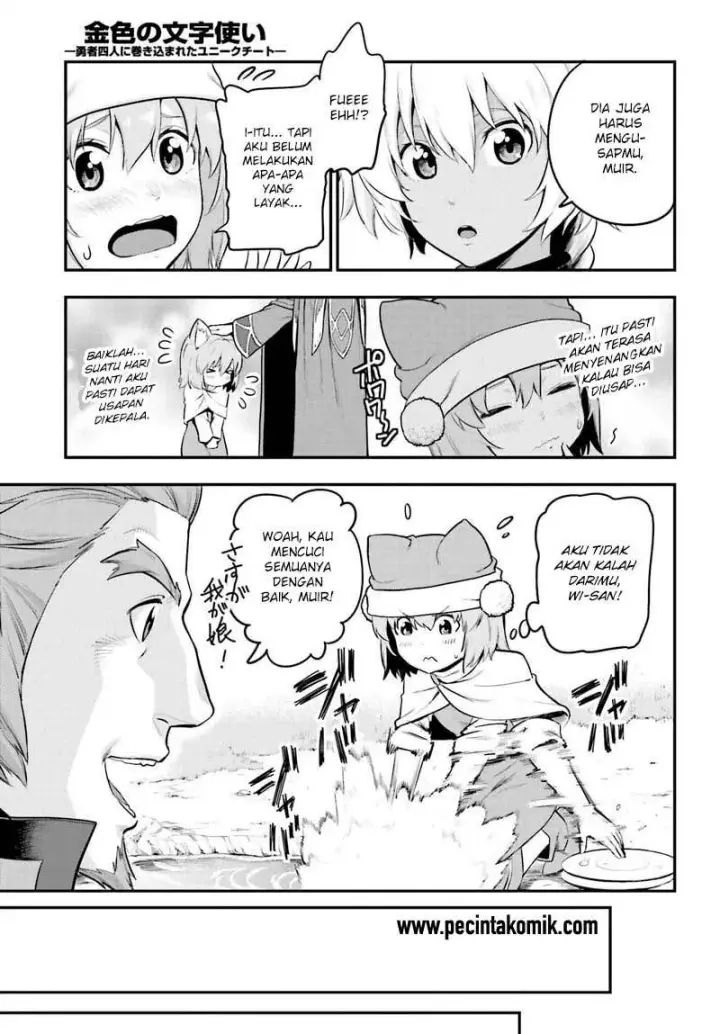 image-komik-konjiki-no-moji-tsukai-chapter-15-35/39