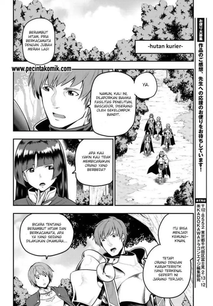 image-komik-konjiki-no-moji-tsukai-chapter-15-36/39