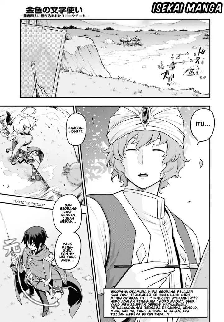 image-komik-konjiki-no-moji-tsukai-chapter-16-2/26