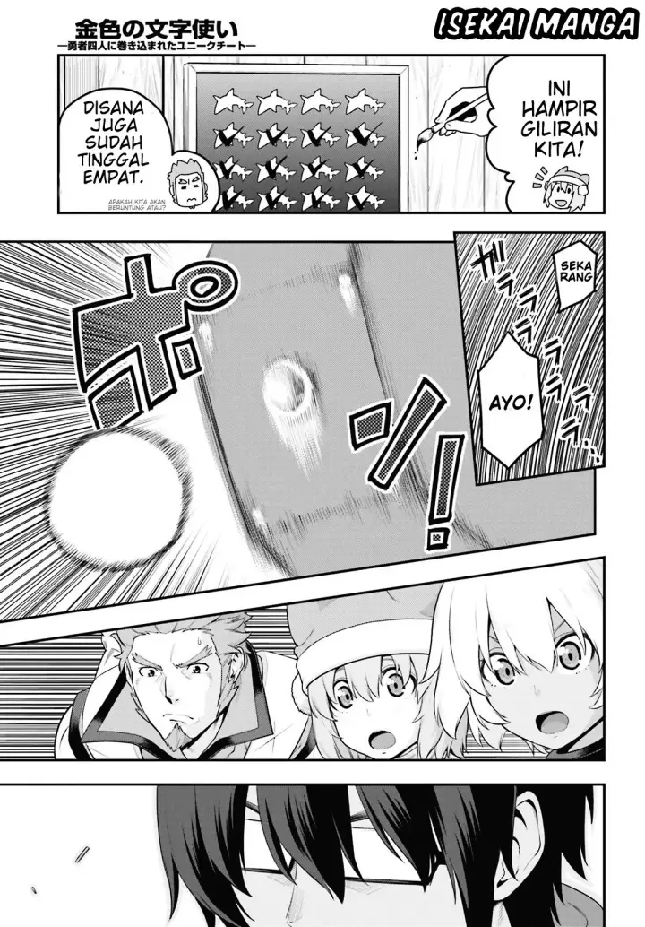 image-komik-konjiki-no-moji-tsukai-chapter-16-14/26